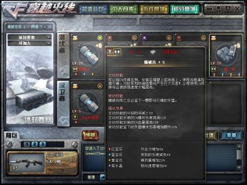 红宝石爆料pubg最新,揭秘绝地求生最新版本神秘更新内容  第2张