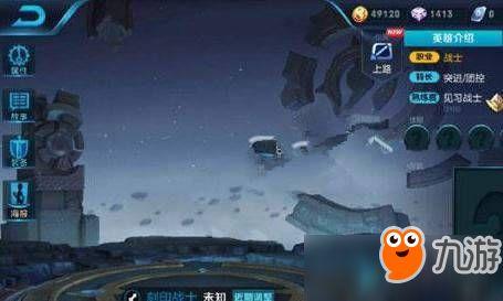 最新爆料李信视频,探寻神秘事件背后的真相 第2张 最新爆料李信视频,探寻神秘事件背后的真相 第2张