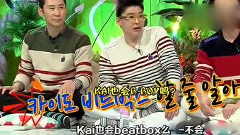 娱乐吃瓜双胞胎,揭秘娱乐圈背后的秘密 第1张 娱乐吃瓜双胞胎,揭秘娱乐圈背后的秘密 第1张