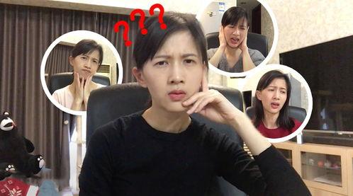 欣荣被爆料视频,揭秘背后惊人真相 第1张 欣荣被爆料视频,揭秘背后惊人真相 第1张