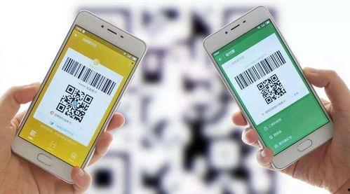 免费qq吃瓜群二维码,二维码带你畅游热门话题盛宴” 第3张 免费qq吃瓜群二维码,二维码带你畅游热门话题盛宴” 第3张