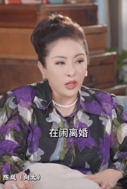 向太爆料最新视频,娱乐圈惊人内幕大曝光! 第2张 向太爆料最新视频,娱乐圈惊人内幕大曝光! 第2张