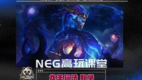 ez手游最新皮肤爆料,神秘爆料，视觉盛宴即将开启！  第2张